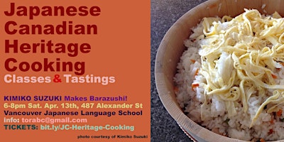 Imagen principal de Japanese Canadian Heritage Cooking Class - Spring Barazushi w/Kimiko Suzuki