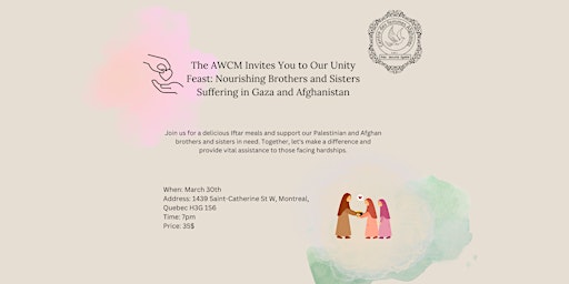 Image principale de Fundraising event for Gaza and Afghanistan