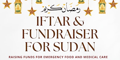 Primaire afbeelding van Sudan Fundraising Iftar