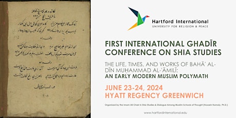 First International Ghadīr Conference on Shia Studies