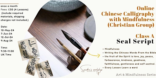 Chinese Calligraphy  with Mindfulness Class A_ Christian Group in Mandarin  primärbild