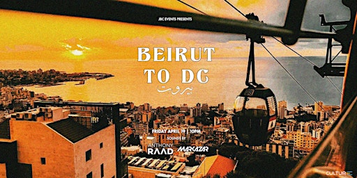 Beirut To DC  primärbild