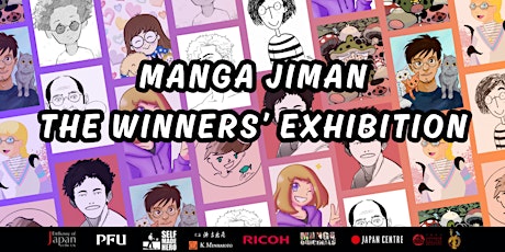 Manga Jiman: The Winners' Exhibition