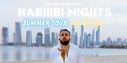 Image principale de Habiiibi Nights NYC - The Summer Tour