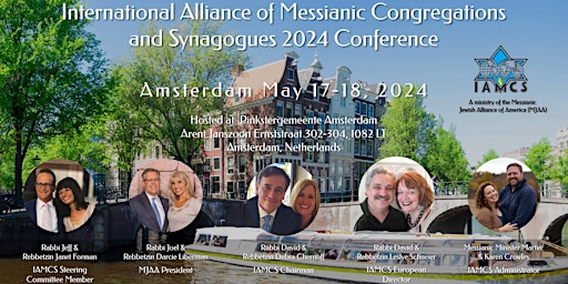 Imagem principal do evento IAMCS Amsterdam Conference May 17-18, 2024