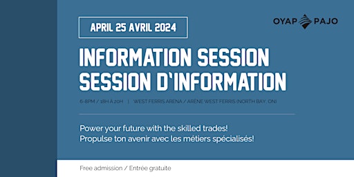 Primaire afbeelding van Information session / Session d'information