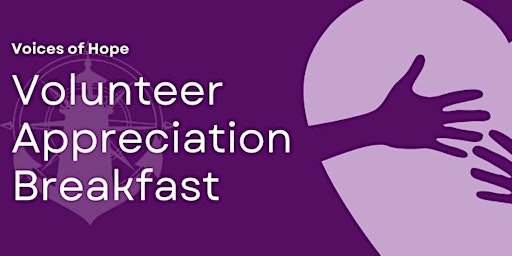 Primaire afbeelding van Volunteer Appreciation Breakfast