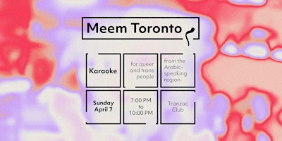 Meem Karaoke primary image