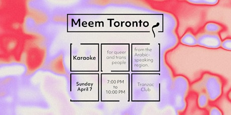 Meem Karaoke