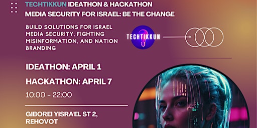 Primaire afbeelding van Ideathon Media Security for Israel: be the change