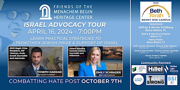 Israel Advocacy Tour - Combatting Hate Post October 7th
