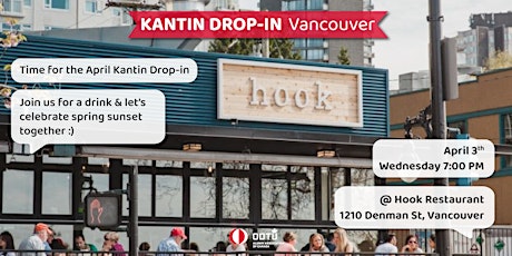 OAAC April Kantin Drop-In Vancouver