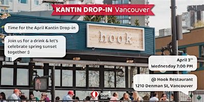 OAAC April Kantin Drop-In Vancouver primary image