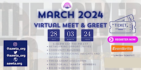 AAWTA Monthly Virtual Meet & Greet | Empower & Connect
