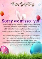 Primaire afbeelding van Free Kids Easter Party! (With purchase of adult ticket) NO  door payments