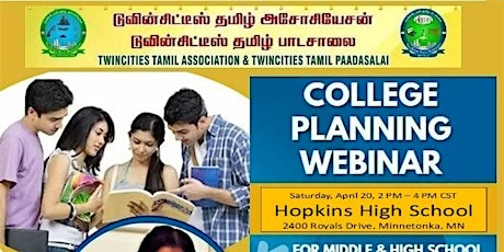 TCTA / TCTP Presents -  College Planning Webinar primary image