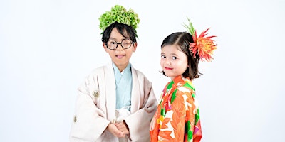 Primaire afbeelding van Hananingen Kimono Workshop for Kids | 1:30pm-3pm Session