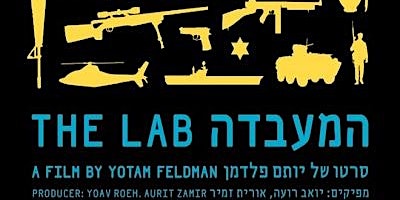 Primaire afbeelding van Movie Screening: The Lab by Yotem Feldman