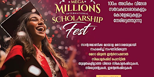 Scholarship Fest |Global Education Expo Kochi| Santamonica Study Abroad primary image