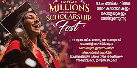Scholarship Fest 2024 | Global Education Expo Kozhikode| Santamonica Study