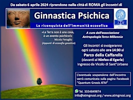 Primaire afbeelding van GINNASTICA PSICHICA (ciclo di incontri a Roma)