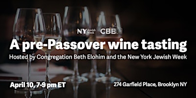 Image principale de A pre-Passover wine tasting
