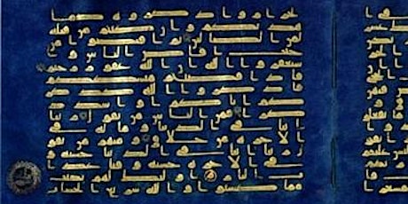 Kufi Calligraphy: The Blue Qur'an