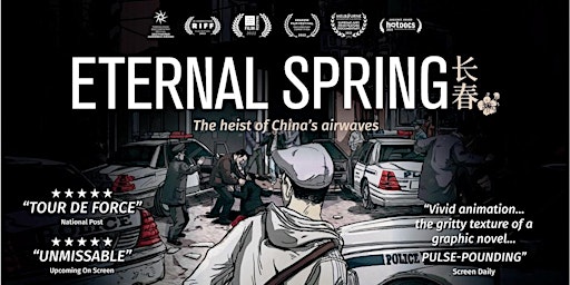 Imagem principal do evento Film Screening and Conversation of “Eternal Spring”
