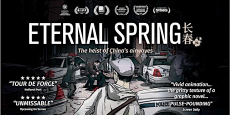 Film Screening and Conversation of “Eternal Spring”