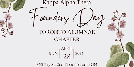 KAΘ 2024 Founders Day Event (Rescheduled)