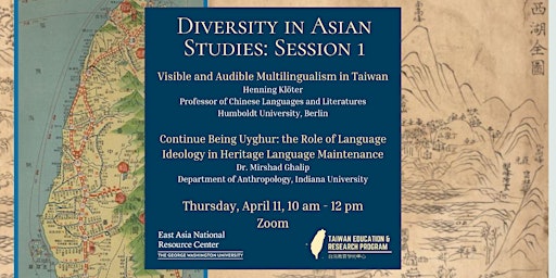 Primaire afbeelding van Diversity in Asian Studies Session 1