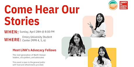 LiNK Advocacy Fellow Event