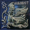 Logo von “ALKONOST” - независимый театральный проект.