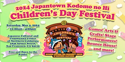 Primaire afbeelding van 2024 Japantown Kodomo no Hi Children's Day Festival