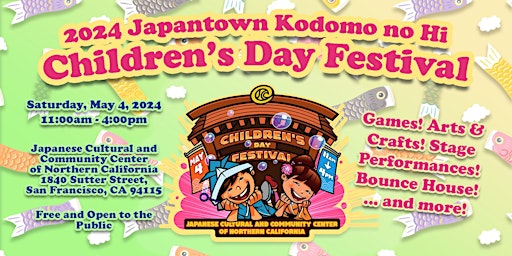 Primaire afbeelding van 2024 Japantown Kodomo no Hi Children's Day Festival