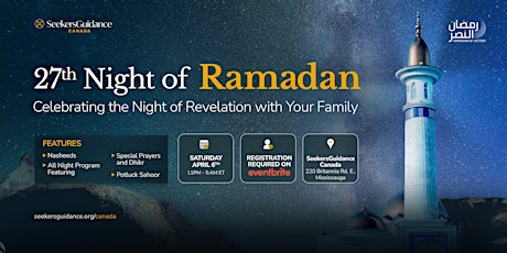 Image principale de 27th Night of Ramadan: Celebrating the Night of Revelation with Your Family