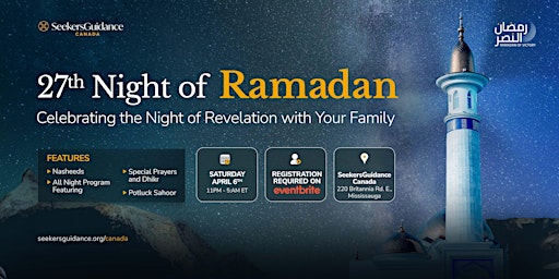 Imagem principal do evento 27th Night of Ramadan: Celebrating the Night of Revelation with Your Family