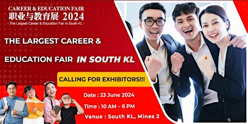 Career and Education Fair