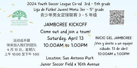 San Antonio Park OPRYD Youth Soccer League (co-ed) Kickoff April 13, 2024