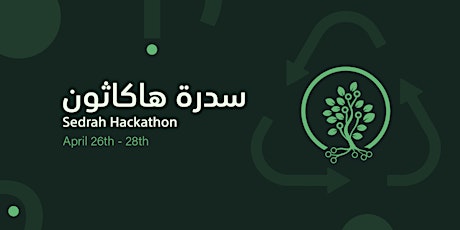 Sedrah Hackathon  primärbild