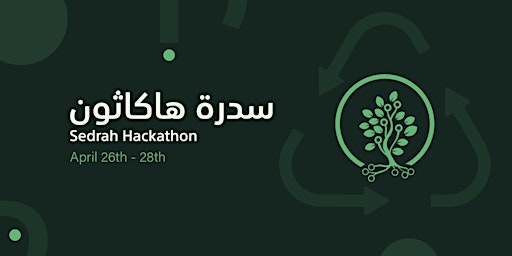 Imagem principal do evento Sedrah Hackathon