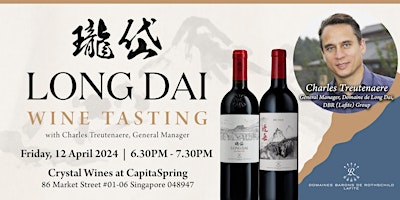 Crystal Wines Presents: Domaine de Long Dai Tasting primary image