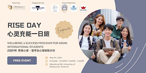 Primaire afbeelding van RISE DAY -  Wellbeing and Success Program for Asian International Students