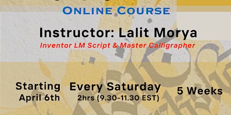 LMScript Calligraphy - Online Course