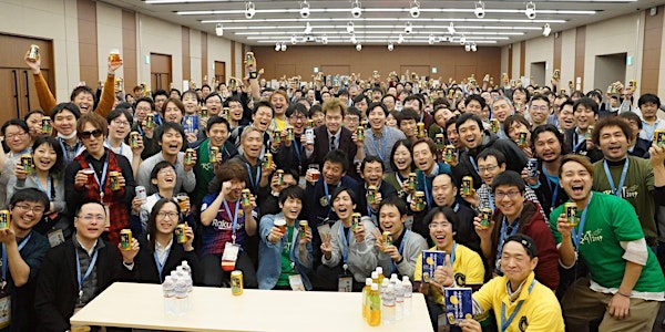 Regional Scrum Gathering Tokyo 2020