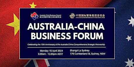 Australia-China Business Forum