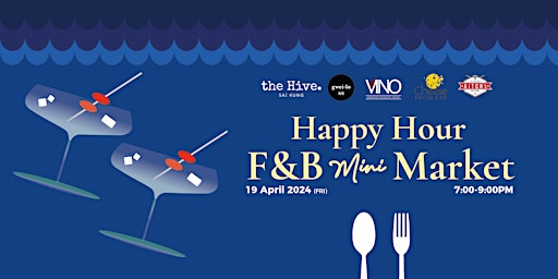 Happy Hour F&B Mini Market  primärbild