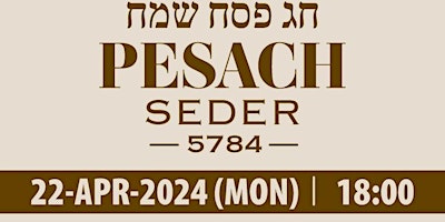 Imagem principal do evento Pesach seder / סדר פסח / Passover event - Messianic Judaism SYD