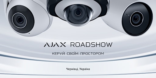 Primaire afbeelding van Ajax Roadshow Chernivtsi