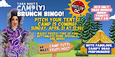 Tara Hoot's Camp(y) Brunch Bingo primary image